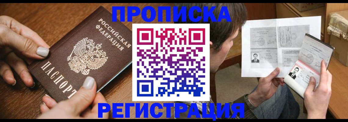 форма 3 в Урус-Мартане
